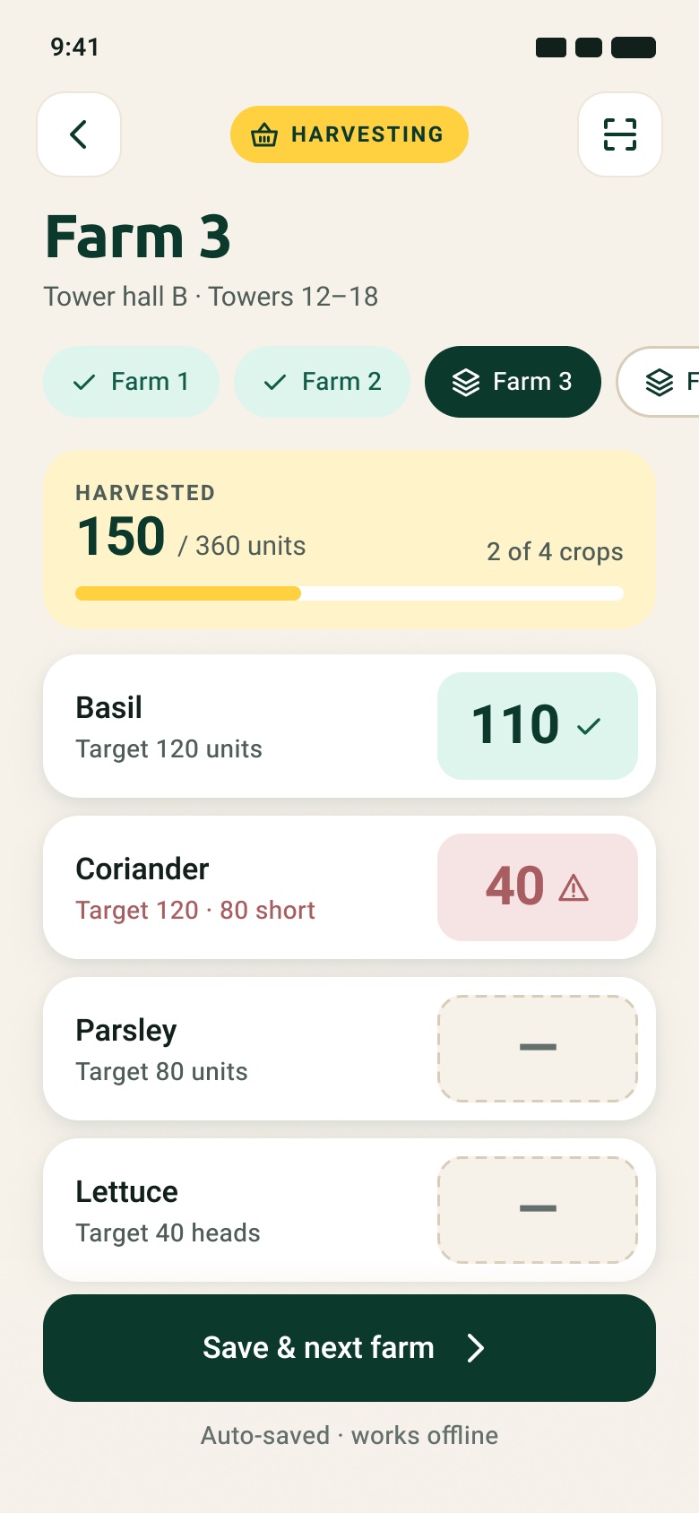 2026 farm screen: farm switcher chips, a harvested total with progress, and crop rows with large amounts. Coriander is flagged as 80 short.